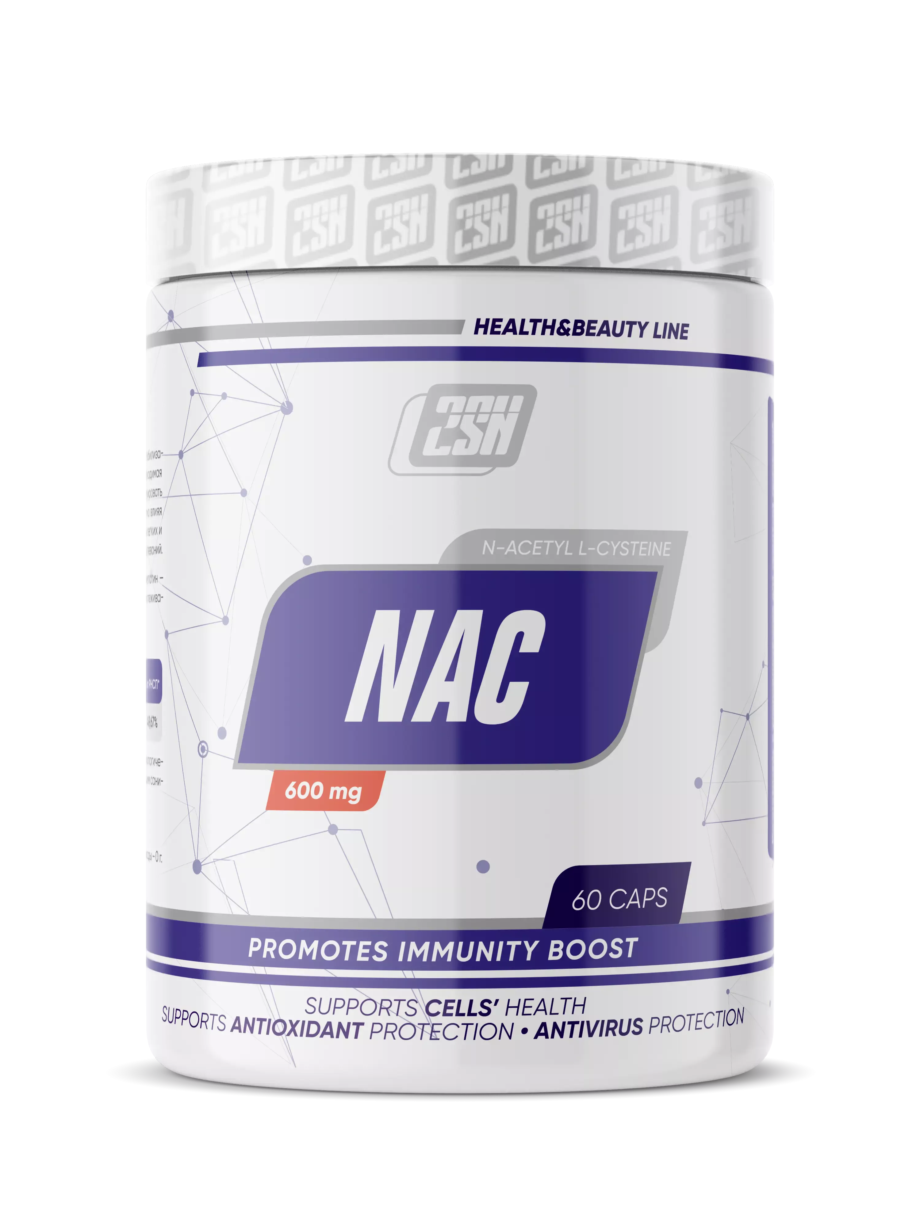 2SN NAC 600mg 60 caps