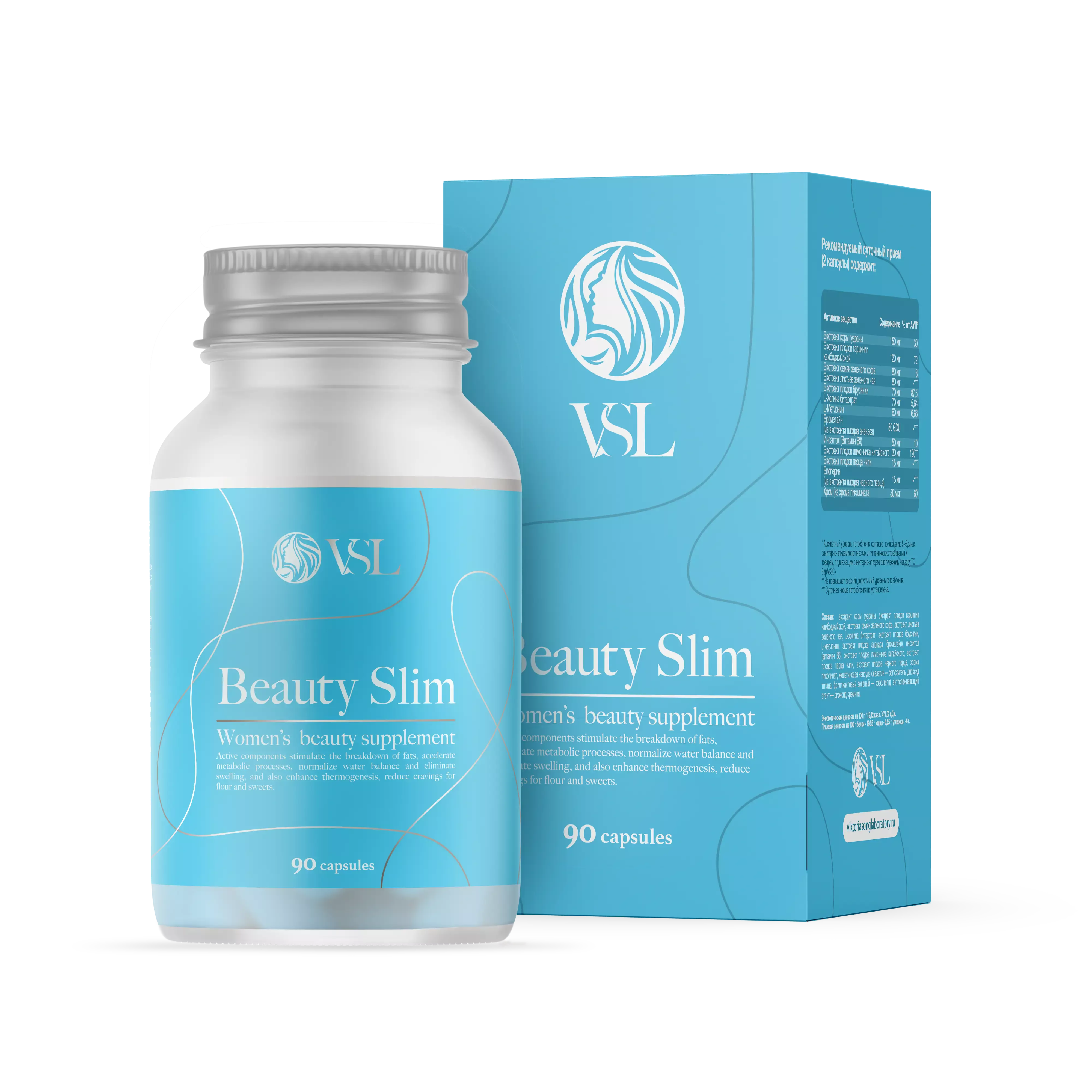VSL Beauty Slim 90 caps