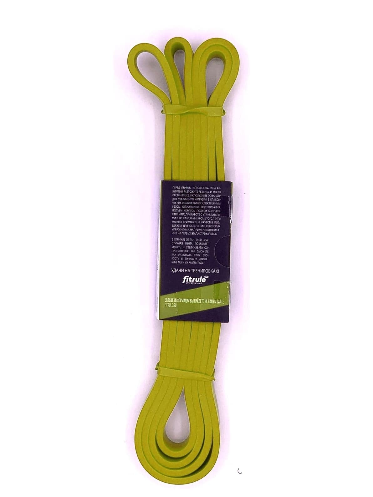 FitRule Резинка для фитнеса (эспандер) 1000см х 0.5см (Желтый) фото