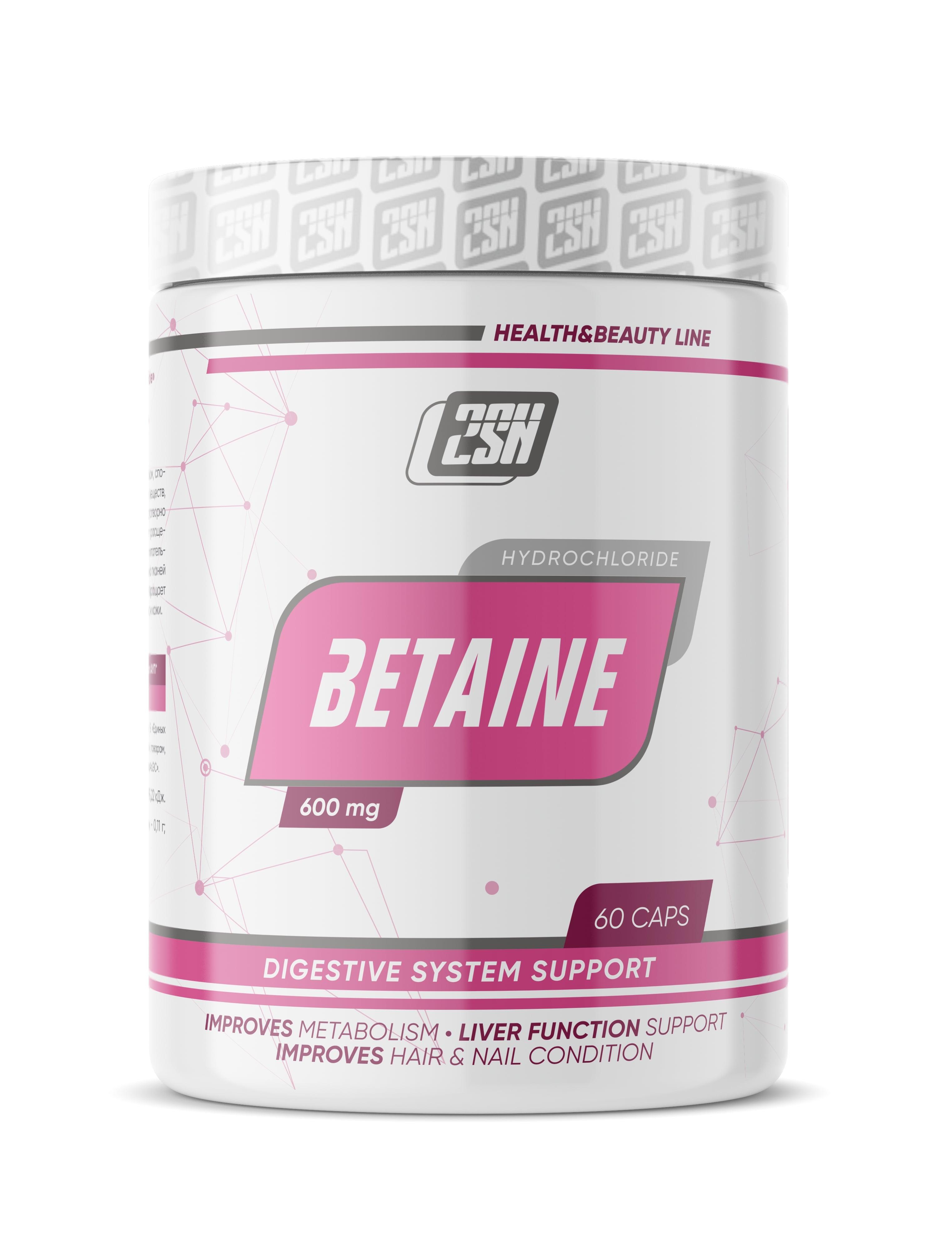 2SN Betaine Hydrochloride 600mg 60 caps